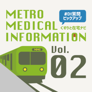 コラムサムネイル